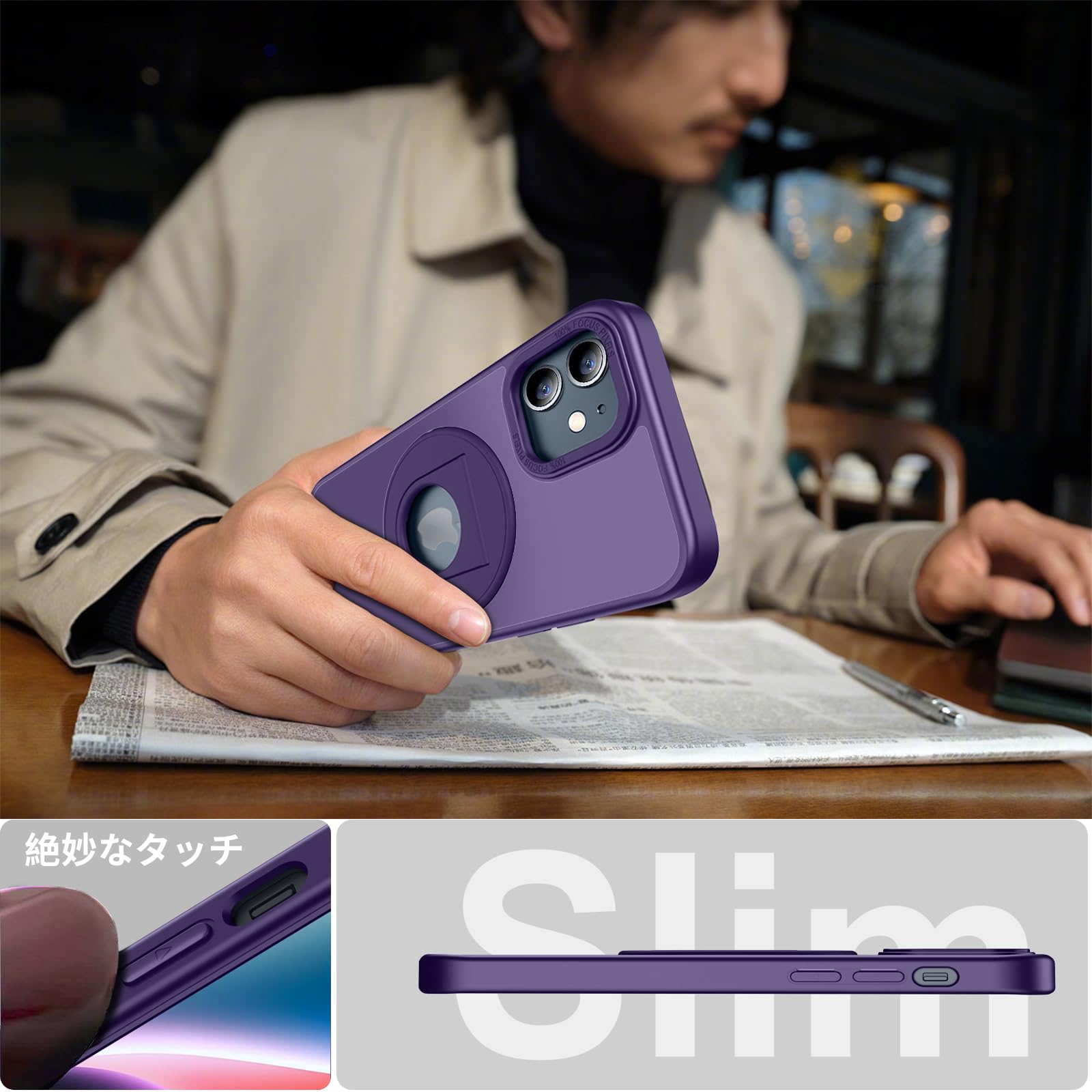 Amazon.co.jp: Galaxy S22 Ultra 用 ケース Magnetic対応 リング付き